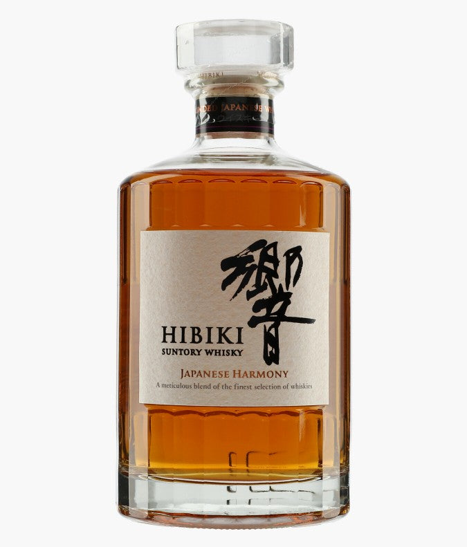 Whisky Japonais en ligne de qualité