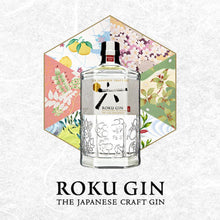 Charger l&#39;image dans la galerie, Les5CAVES - Roku Gin Japanese Craft 43° 70CL
